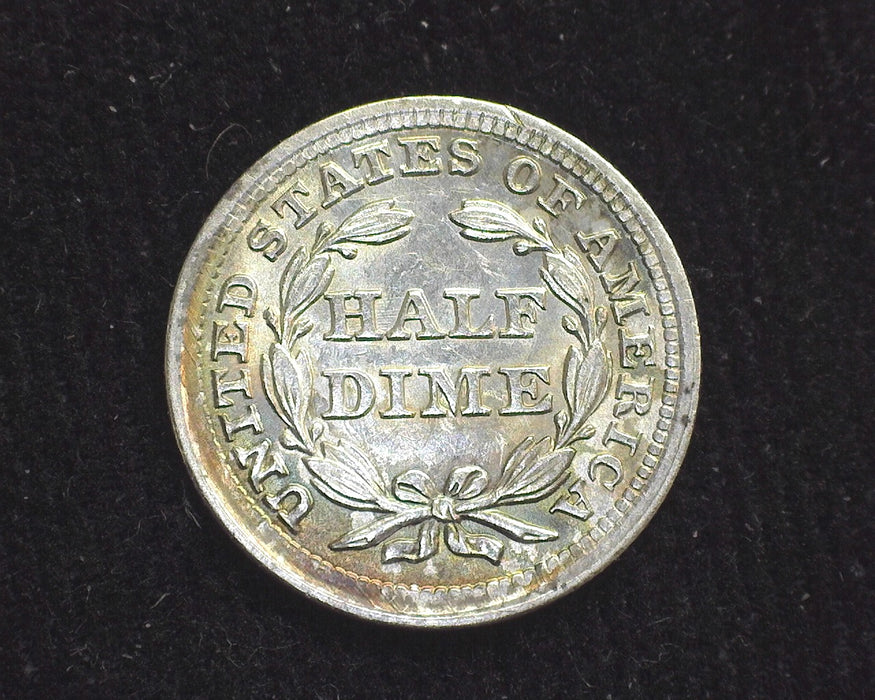 1857 Liberty Seated Half Dime AU - US Coin