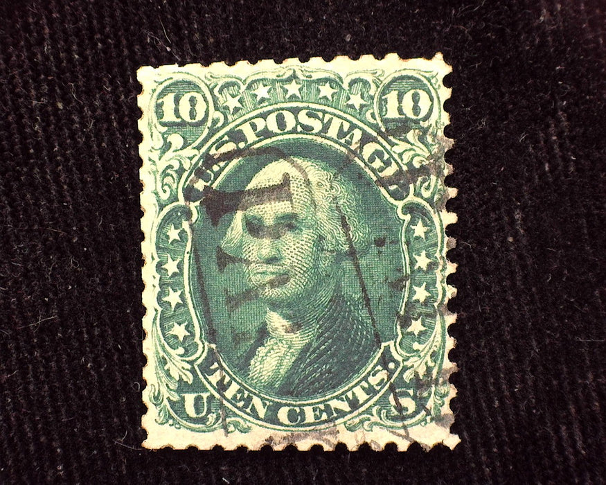 #62B Reperforated. Used F US Stamp