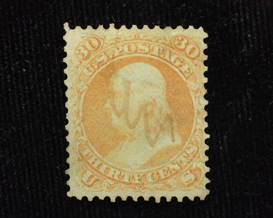 #71 Faint cancel minute perf tear. Used F/VF US Stamp