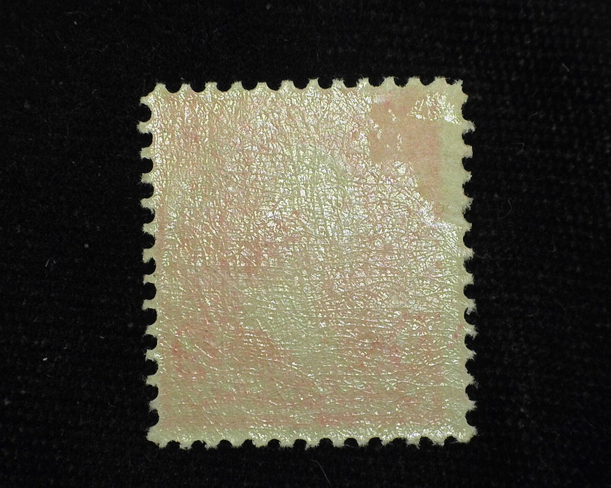 #250 Mint F LH US Stamp