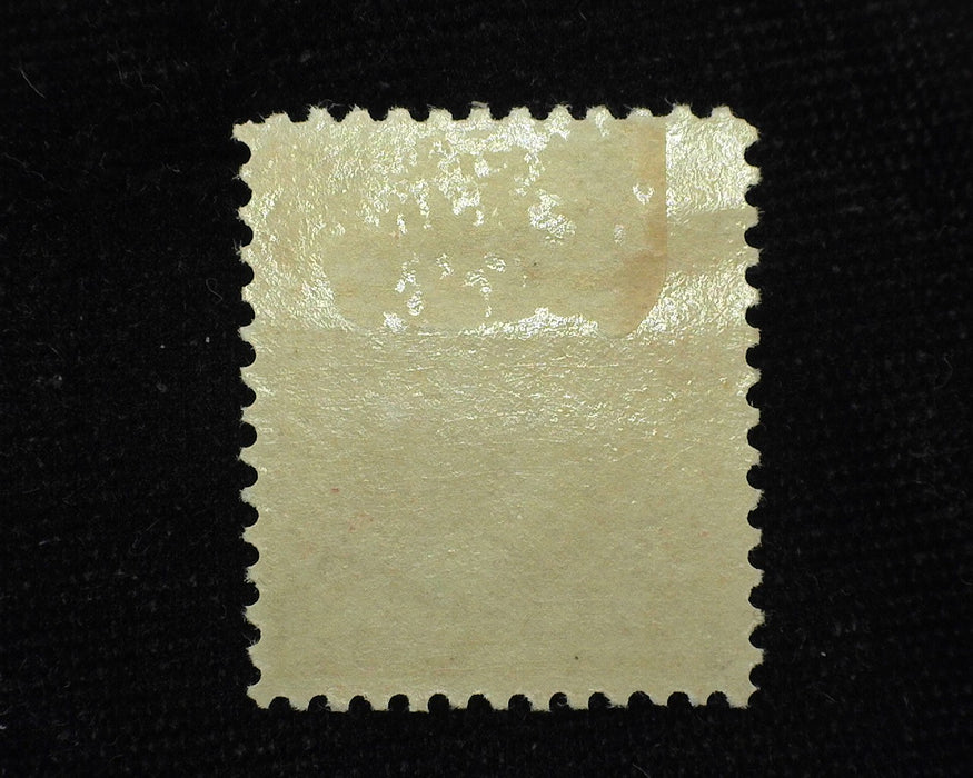 #270 Mint F LH US Stamp