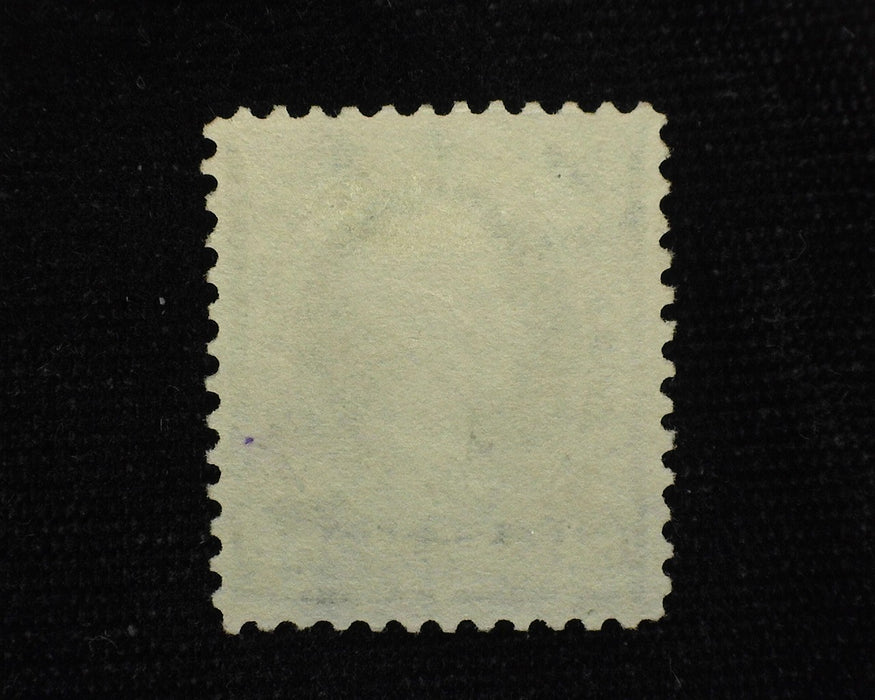 #276 Deep intense color. Used stamp with very faint cancel. Used Vf/Xf US Stamp