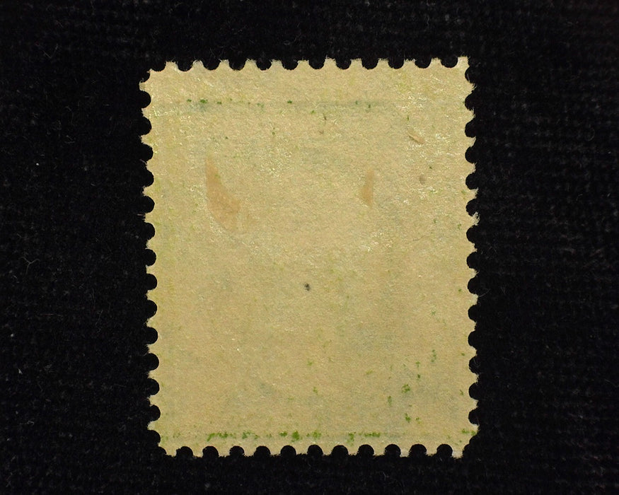 #380 8c Washington Mint F H US Stamp