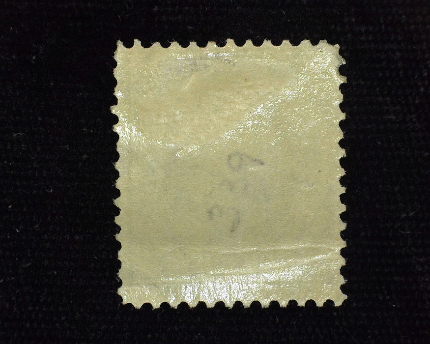 #339 Faint horizontal creasing. Mint F H US Stamp