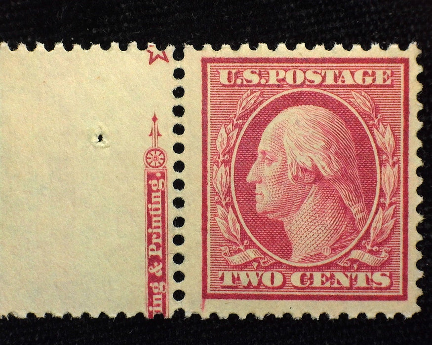 #332 2c Washington Choice large margin imprint margin single. Mint VF/XF NH US Stamp