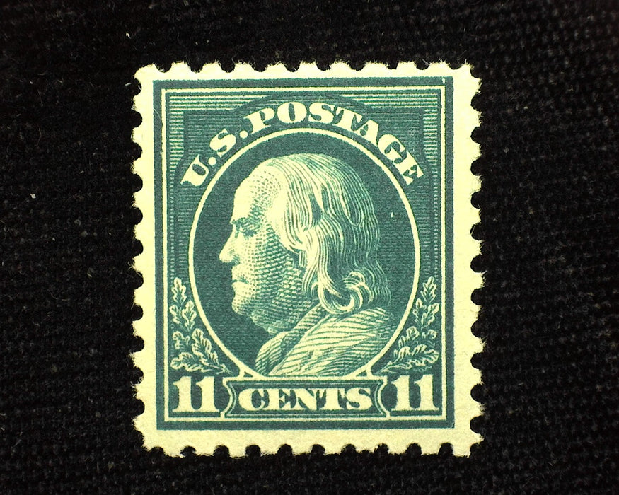 #434 Fresh and choice. Mint VF/XF NH US Stamp