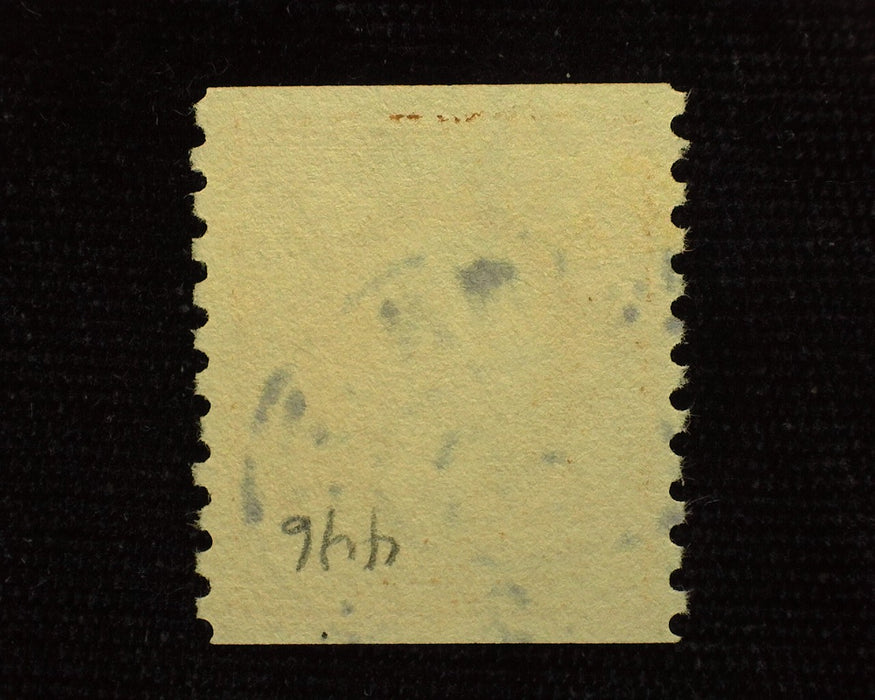 #446 Fresh stamp. Used VF/XF US Stamp