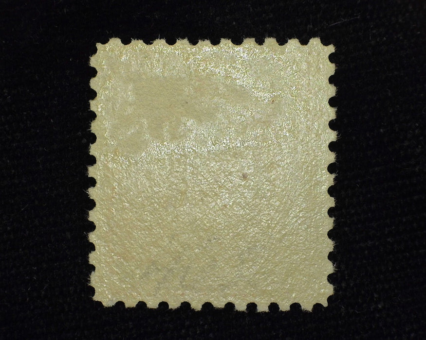 #465 Choice large margin stamp. Mint VF/XF LH US Stamp