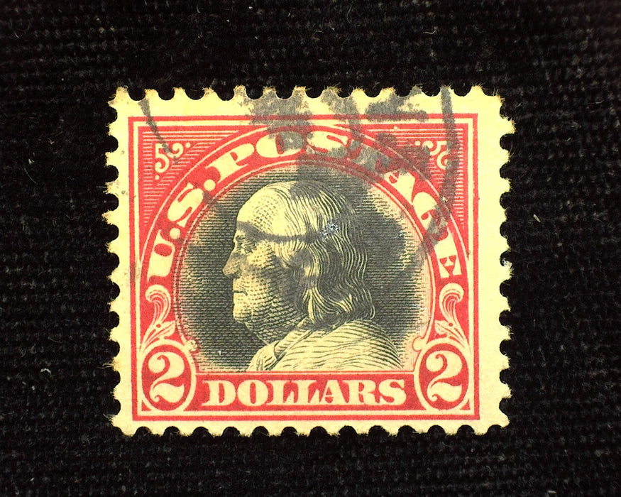 #547 Fresh used stamp. F US Stamp