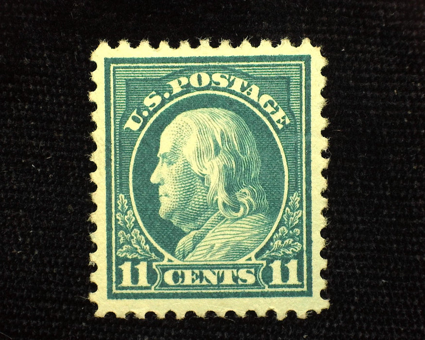 #511 Mint XF LH US Stamp