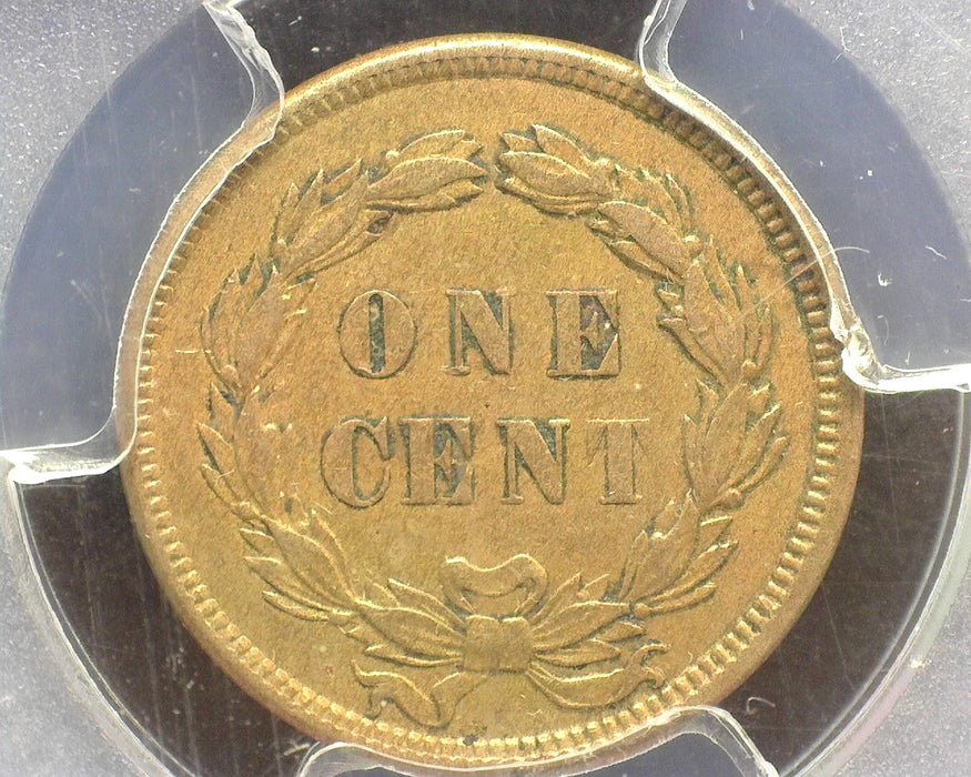 1859 Indian Head Penny/Cent PCGS AU 53 - US Coin