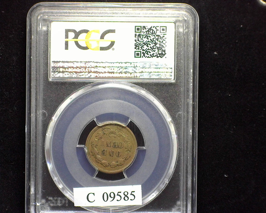 1859 Indian Head Penny/Cent PCGS AU 53 - US Coin