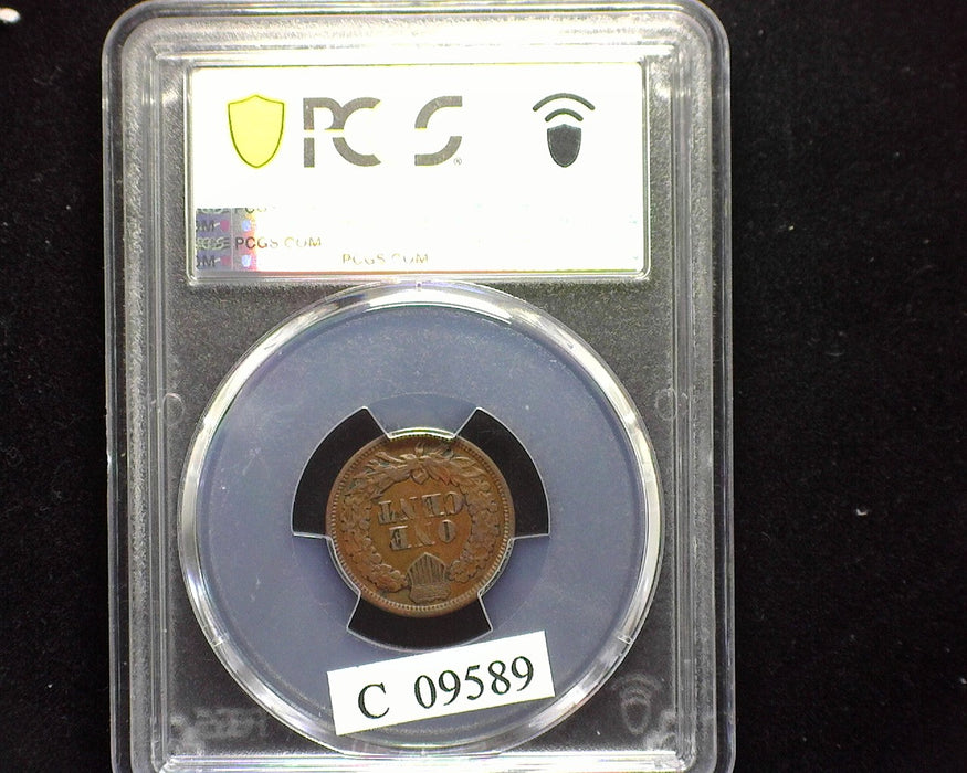 1869 Indian Head Penny/Cent PCGS VF 20 - US Coin