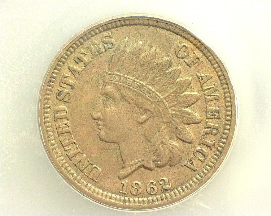 1862 Indian Head Penny/Cent ICG AU58 - US Coin