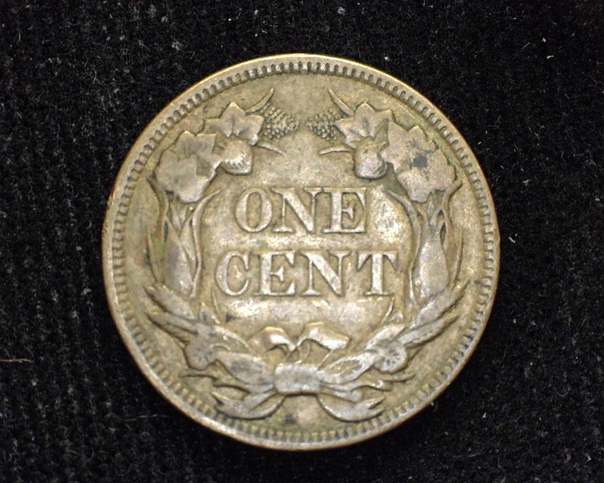 1858 Small letter Flying Eagle Penny/Cent F/VF - US Coin