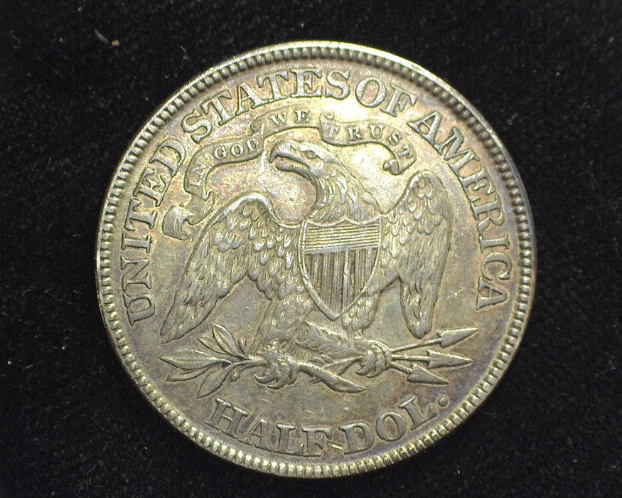 1877 Seated Liberty Half Dollar Abrasions XF - US Coin