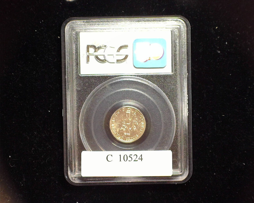 1941 Mercury Dime PCGS PR 66 - US Coin