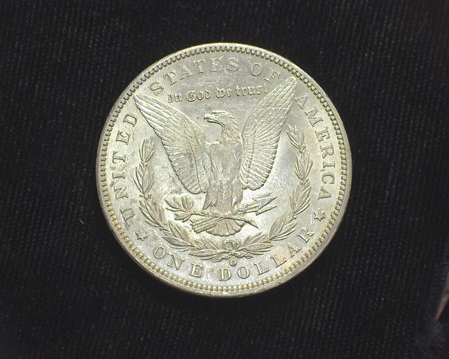 1886 O Morgan Dollar AU - US Coin