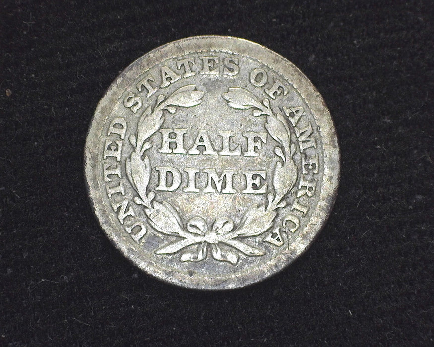 1845 Liberty Seated Half Dime VG - US Coin