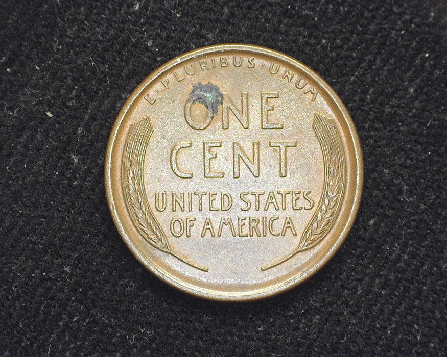 1909 Lincoln Wheat Penny/Cent AU - US Coin