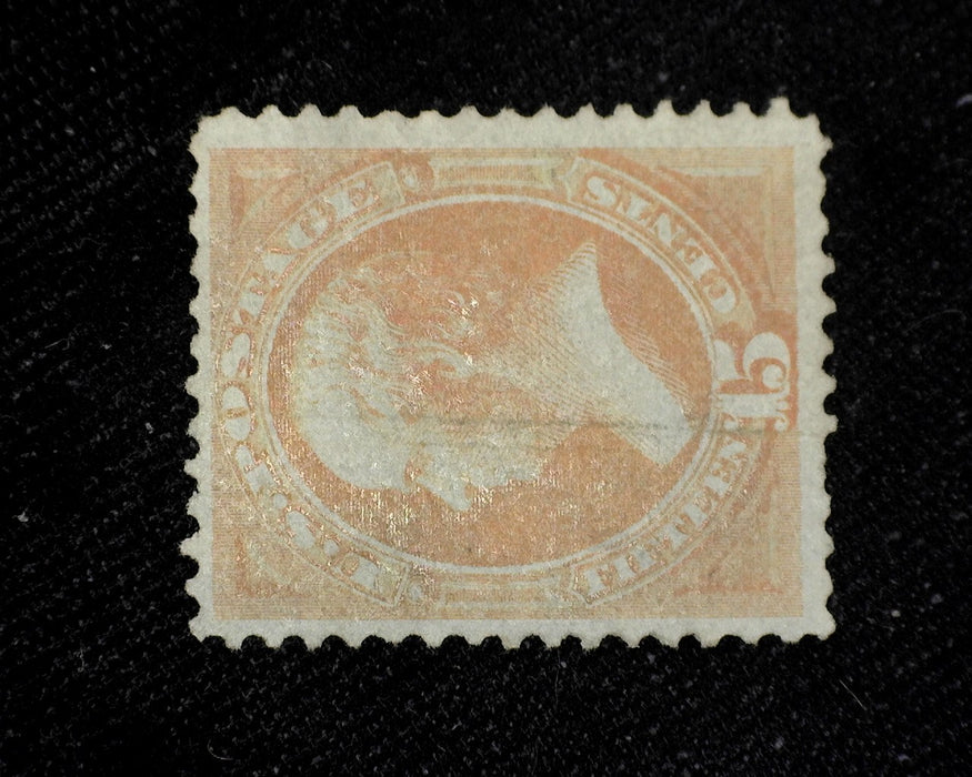 #152 Vertical crease. Used VF US Stamp