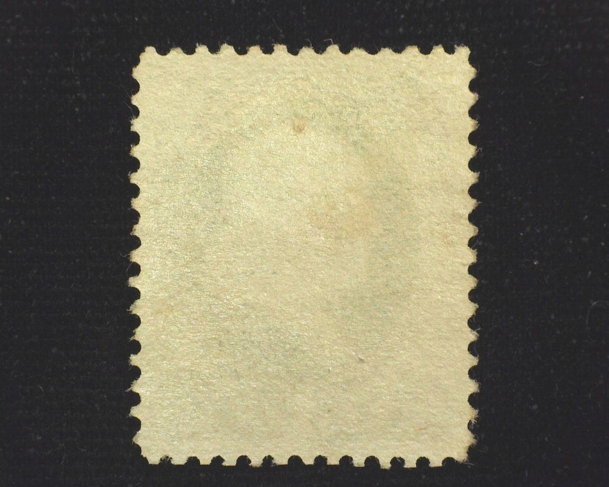 #145 Regummed. Mint VF US Stamp