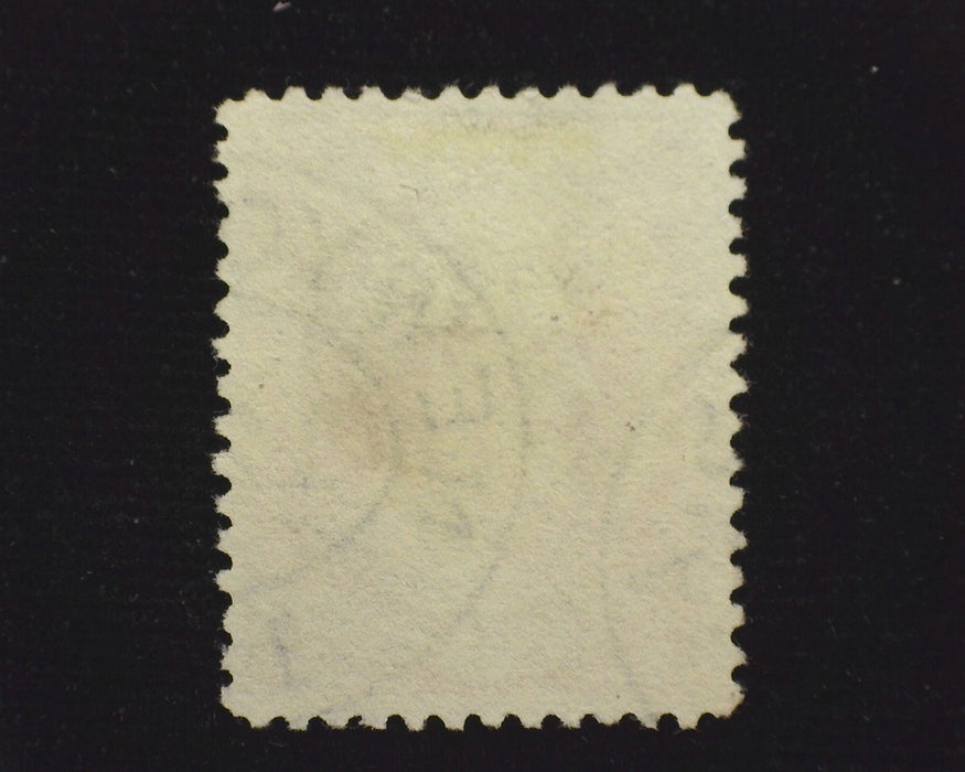 #208 Fresh. VF Used US Stamp