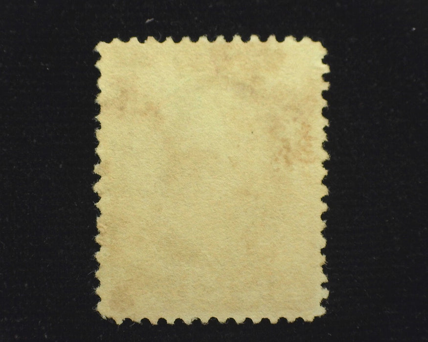 #210 Pretty 5 point star cancel. XF Used  US Stamp