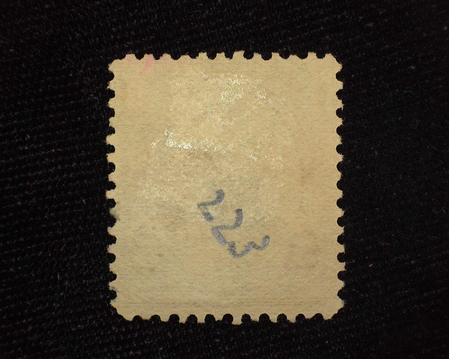 #223 Fresh. Faint cancel. Used Vf US Stamp