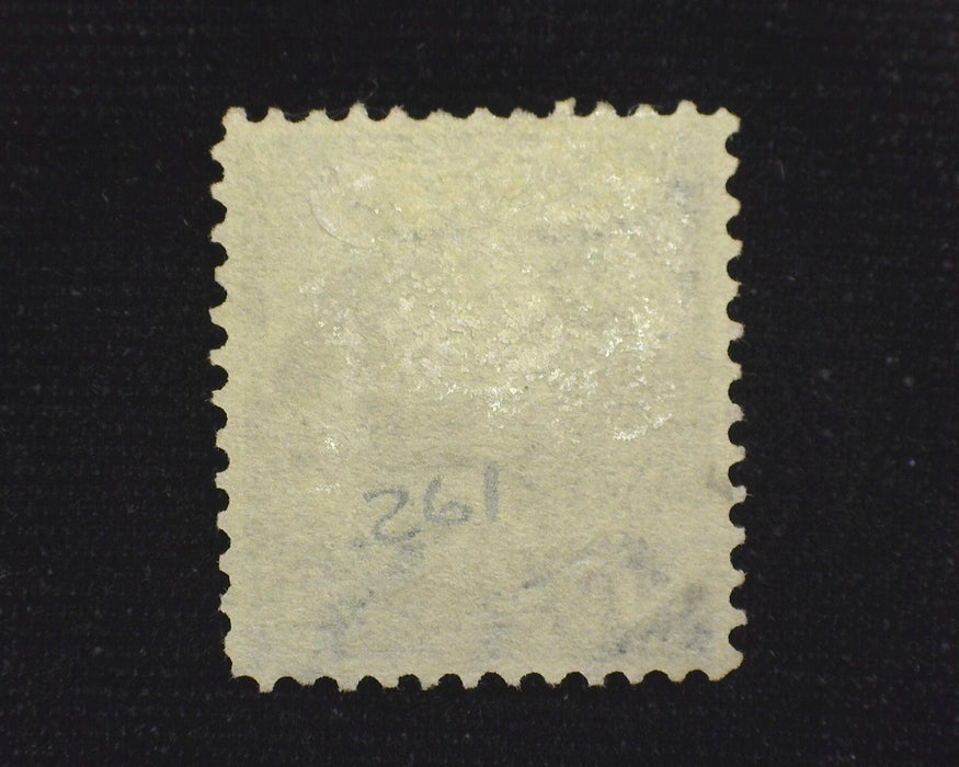 #276A Outstanding intense color. Faint cancel balanced margins. A Gem! Used XF/Sup US Stamp