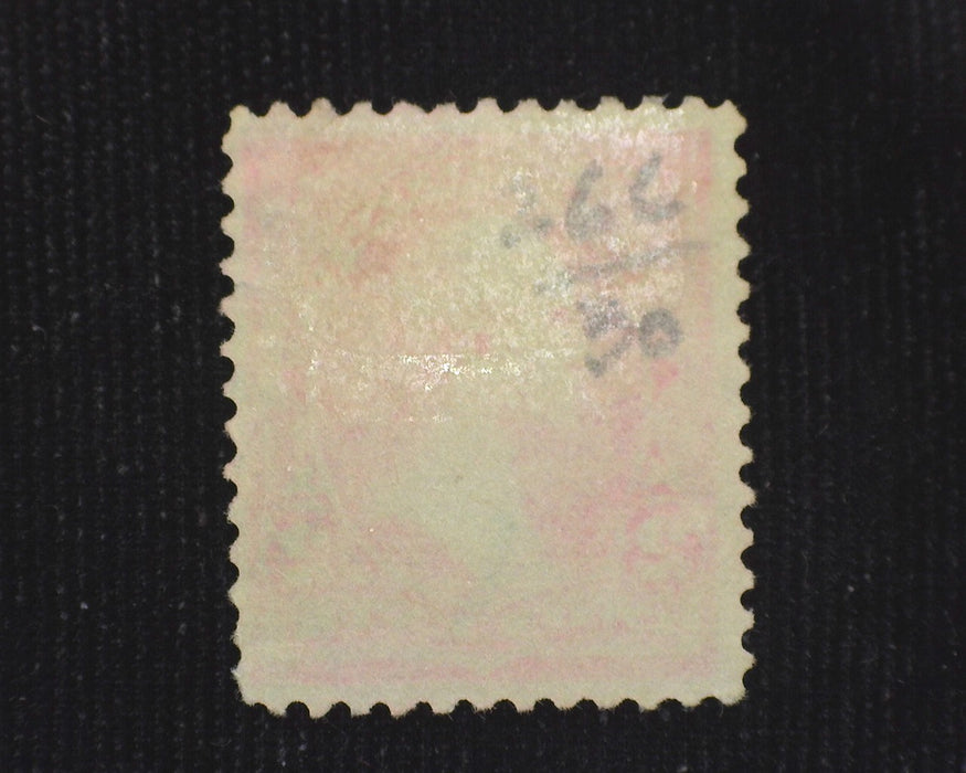 #266 Fresh. Used F/VF US Stamp