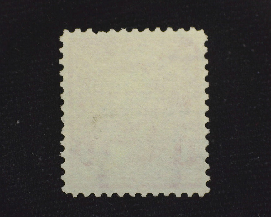 #280 Faint cancel. Used XF US Stamp