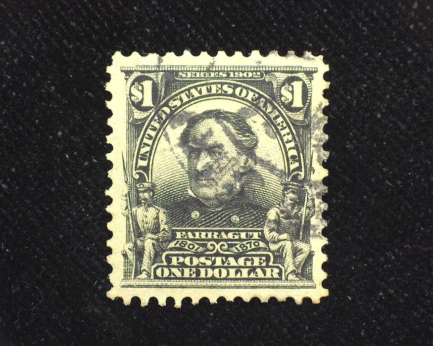 #311 Dead on centering with large margins, Rich color. A gem! Used XF/Sup US Stamp