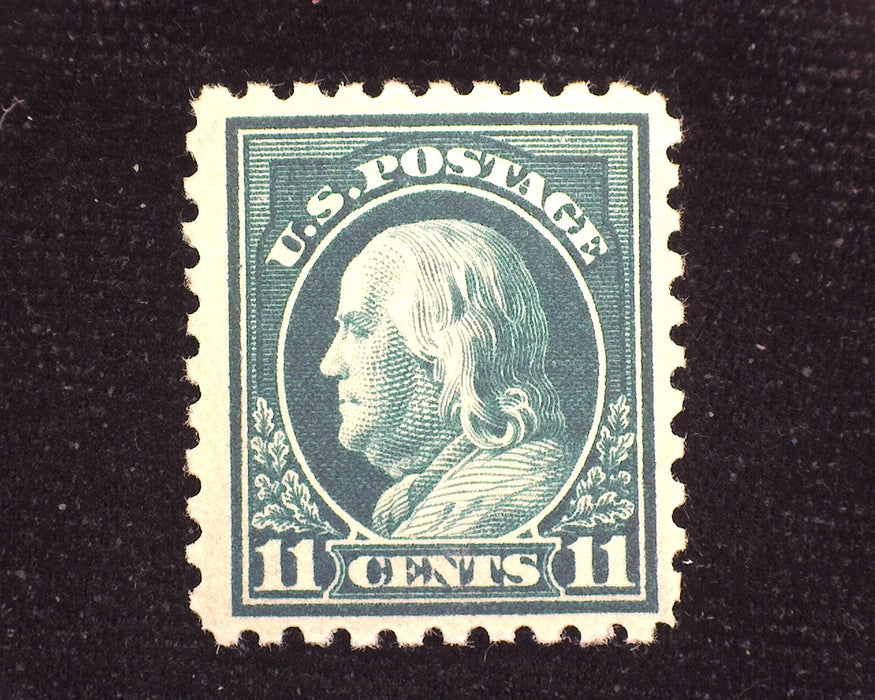 #473 Mint VF H US Stamp