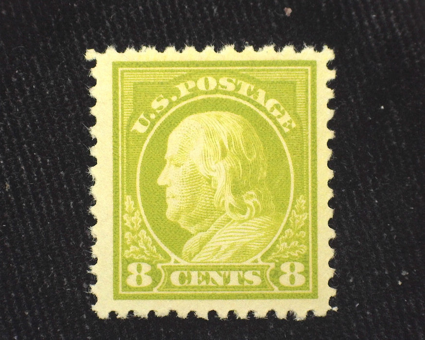 #508 Outstanding "Jumbo" margin stamp. Mint Vf/Xf LH US Stamp