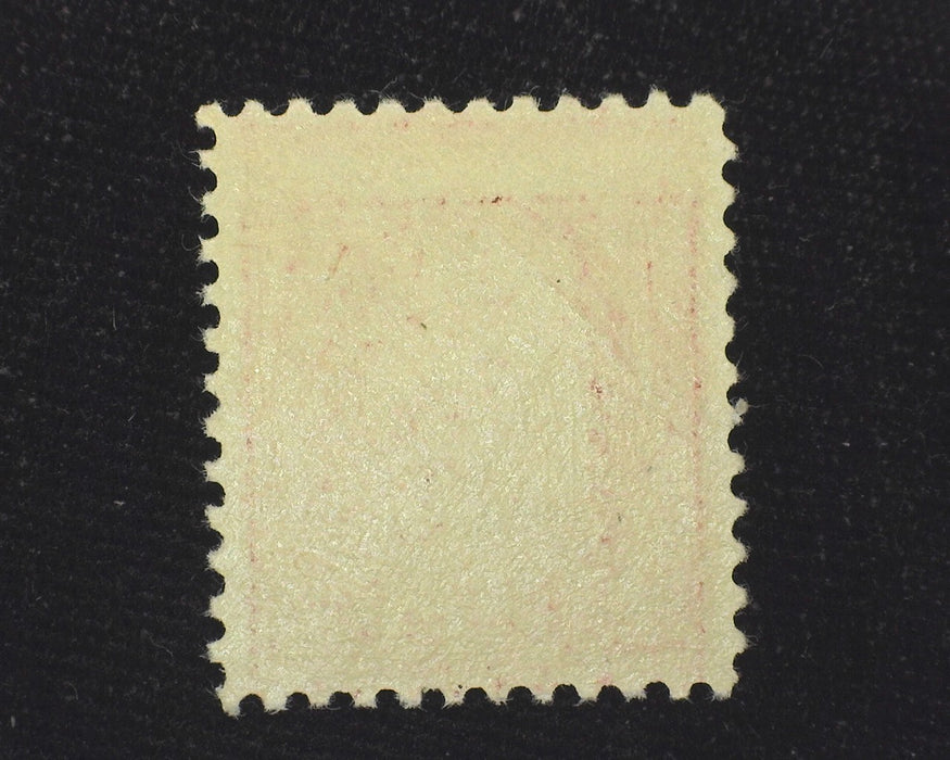 #512 Fresh. Mint VF/XF NH US Stamp