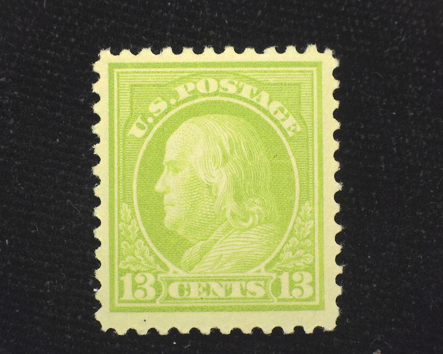 #513 Fresh and choice. Mint Xf NH US Stamp