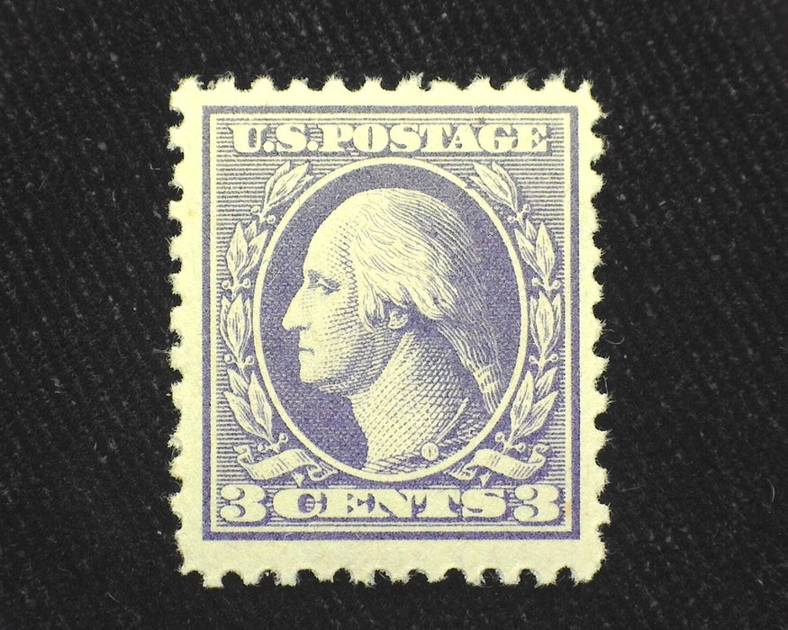 #530 3c Violet Choice large margin stamp. Mint VF/XF NH US Stamp