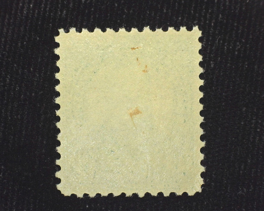 #622 Tiny pulp inclusion. Mint VF/XF NH US Stamp