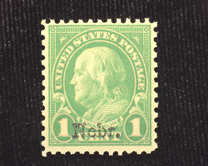 #669 Mint Vf/Xf NH US Stamp