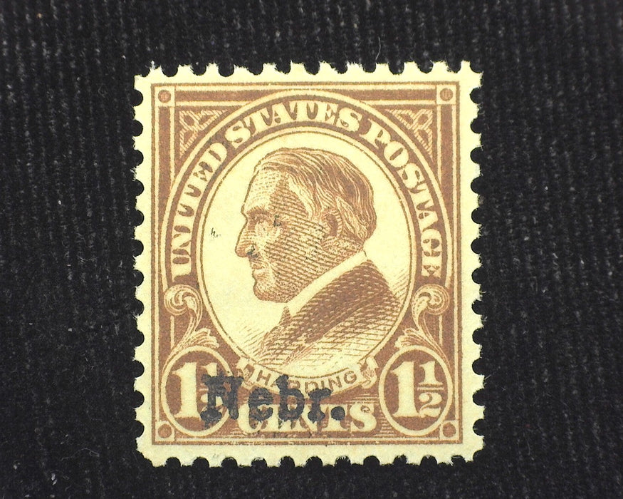 #670 Mint Xf NH US Stamp