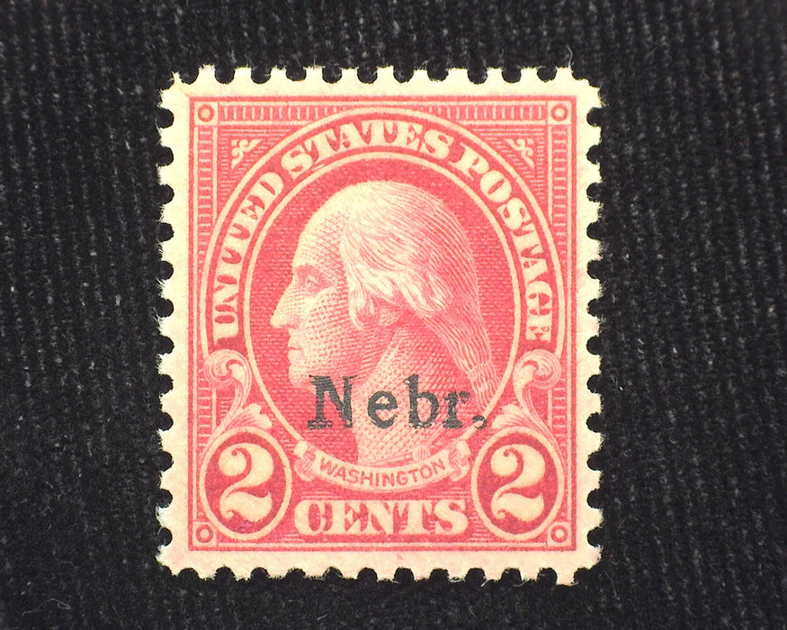 #671 Mint Vf/Xf NH US Stamp