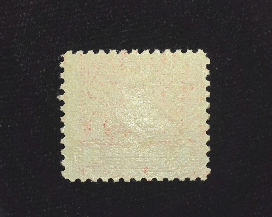 #J75 $1.00 Postage Due Mint F/Vf NH US Stamp