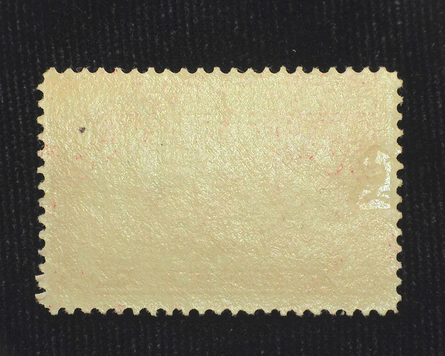 #Q4 4c Parcel Post Mint Vf LH US Stamp