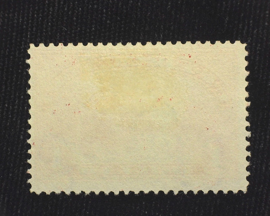 #Q12 $1.00 Parcel Post Faint cancel. Used Vf US Stamp