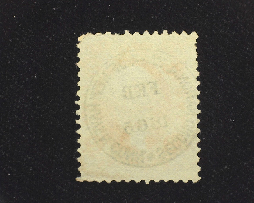 #R10c Revenue Used F US Stamp