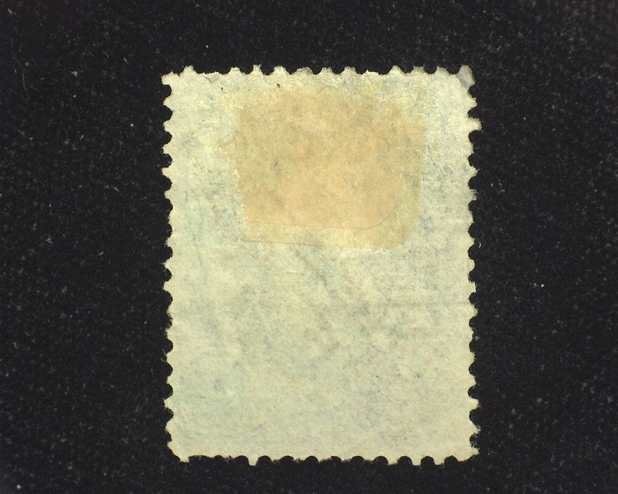 #R18c Revenue Used F US Stamp