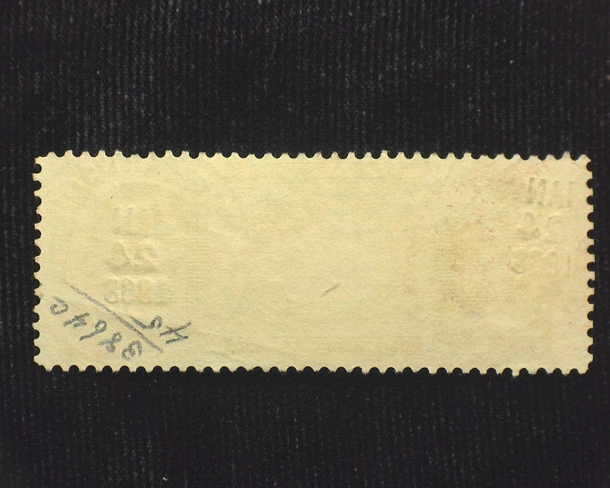 #R65c Revenue Used F US Stamp