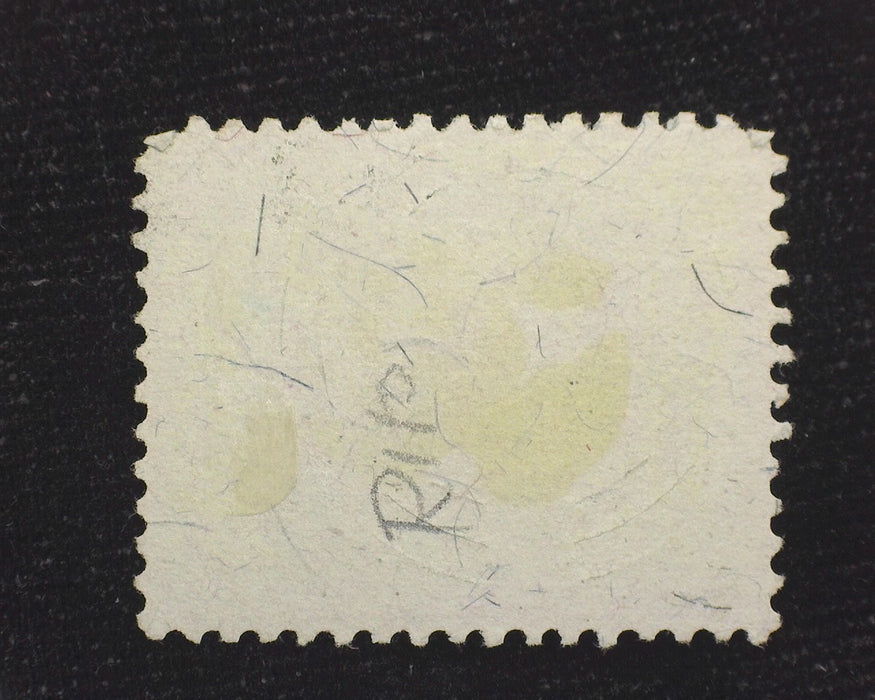 #R110 Revenue Used F+ US Stamp