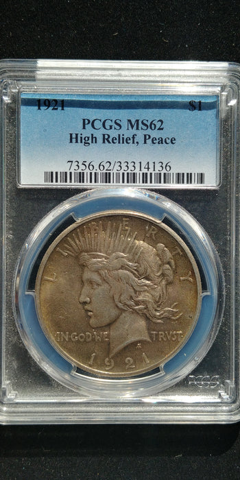 1921 Peace Dollar High Relief PCGS MS-62 - US Coin